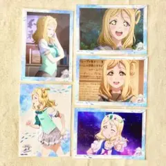 ラブライブサンシャイン Aqours 小原鞠莉 ブロマイド