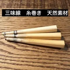 Item thumbnail for item d29aa49e-2d06-4b48-a2aa-b09ff874b589