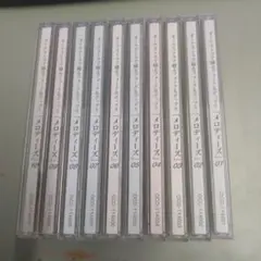 オーケストラで綴るフォーク＆ポップス メロディーズ