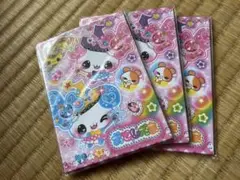 平成レトロ お年玉袋 ポチ袋 3セット