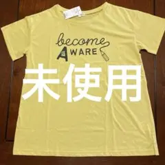 can4on イエロー Tシャツ 2/M