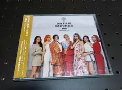 Dreamcatcher : What - Japanese ver. -