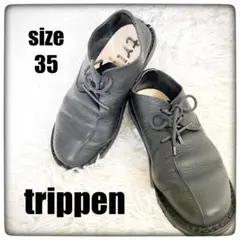 Item thumbnail for item b7585db0-9096-439c-a0c9-9d7f207e63df