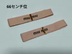 Item thumbnail for item 82275437-b065-4902-9f4f-7df08c836deb