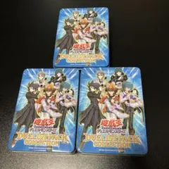 遊戯王　デュエリストパックコレクション　缶のみ