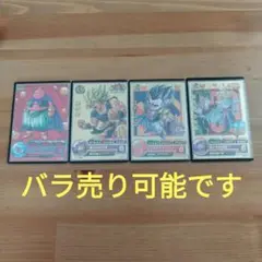 Item thumbnail for item 66bf7160-c564-42e6-b20d-aa22c1f4070b