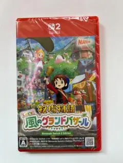 新品 Switch 2 牧場物語 Let's！風のグランドバザール 即購入OK