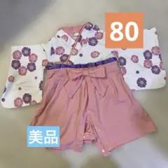 Item thumbnail for item c27a8434-8049-455a-a48b-fa4a03a77fb3