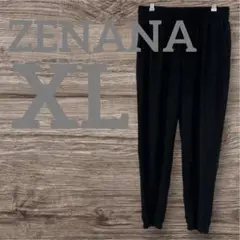 Item thumbnail for item c3663263-7d5f-43ea-a062-f25f8302ff32