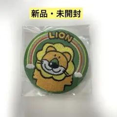 たべっ子どうぶつ　らいおんくん　刺繍缶バッジ