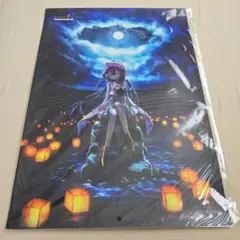 神山識　イラストフィルム　summer pockets A3