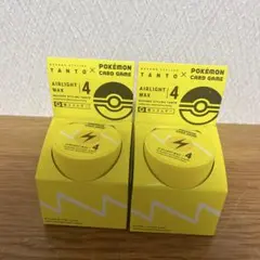 プリン プロモ 047/DPt-P ポケモンチャレンジひろば プリン プロモ 047/DPt-P ポケモンチャレンジひろば 6653 - メルカリ