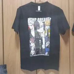 WIND BREAKER アニメ Tシャツ Mサイズ　新品