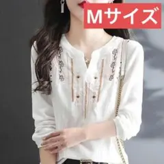 Item thumbnail for item 090d7f6b-c244-4e92-9afb-6b12b47843a9