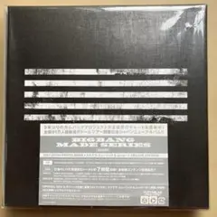 Item thumbnail for item e37545c7-bda1-4037-b541-1e2d8c1e5d29