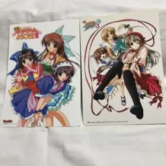 キャロットへようこそ 下敷き２枚組 新品未使用　美品