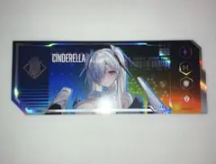 勝利の女神NIKKE 高級募集チケットvol.2 シンデレラ
