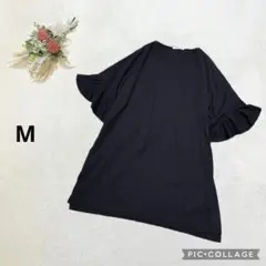 レトロガール【M】 チュニック フレアスリーブ ゆるダボ ゆったり 黒 タグ付き
