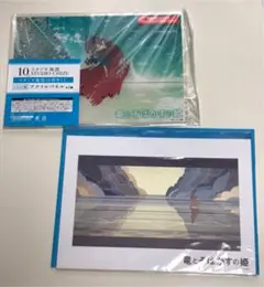 スタジオ地図　10周年　くじ　ラスト賞　シネマアートフレーム　竜とそばかすの姫