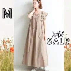 マキシワンピース大人可愛いフレア　フリル袖　体型カバーベージュ韓国ロングワンピ