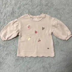 Item thumbnail for item af9c456b-be51-48d2-92d3-b5dd2d7fcb66