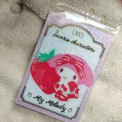 サンリオキャラクターズウェハースカード 未使用