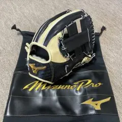 ミズノプロ 限定モデル 型押レザー使用 内野手用グラブ