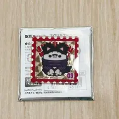 呪術廻戦　呪術ニャンコ　脹相　アクリルステッカー