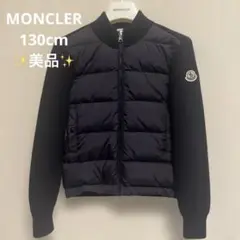 Item thumbnail for item de8b6203-c4c1-4515-8a1c-41bb8074aaf6
