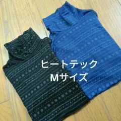ユニクロ タートルネック ヒートテック
