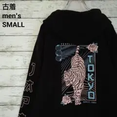 古着 NO BOUNDARIES パーカー 東京 P太J太 ブラック S