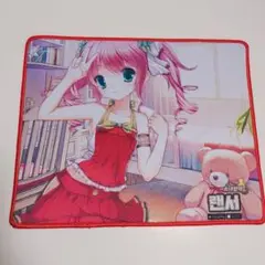 Item thumbnail for item df807da2-1d66-4193-b759-74594a0d1785
