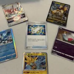 ポケモンカード6枚