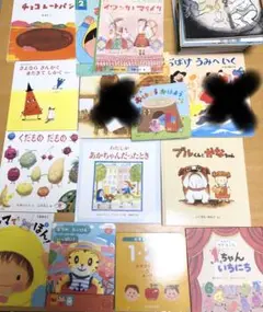 絵本セット 28冊