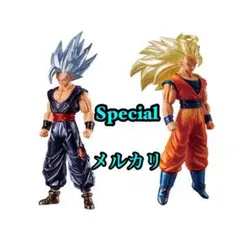 HGドラゴンボール01 GOKU SPECIAL EDITION ガチャ 2点