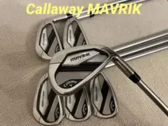 Callaway MAVRIK マーベリック アイアンセット