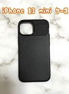 iPhone 13 mini ケース