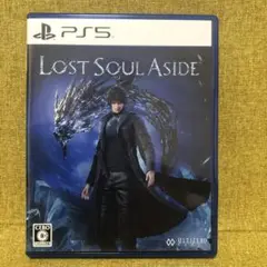 PS5 Lost Soul Aside