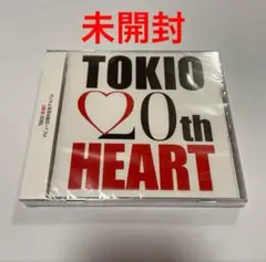 TOKIO HEART デビュー20周年記念ベスト　未開封　通常盤