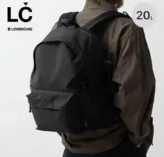 LC by LOWERCASE ロウワーケース デイパック LC01 バッグ