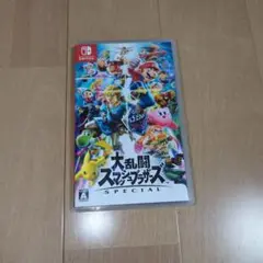 大乱闘スマッシュブラザーズ SPECIAL ソフト