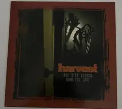 harvest One Step Closer Than The Last