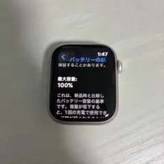 Apple Watch Series 9 41mm ローズゴールド　セルラー