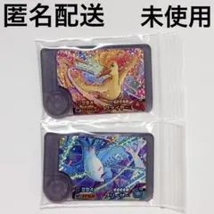 未使用◆ポケモンフレンダ ファイヤー フリーザー 2枚セット☆ワンダーピック