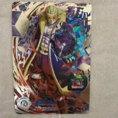 Item thumbnail for item 41fce741-0a2c-4131-9eca-187901f72578