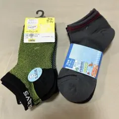 Item thumbnail for item 9d899134-7256-4380-b9d0-689c234a45e3