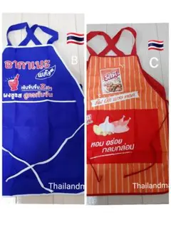 ajiko1106さま　タイ　 屋台　タイ料理　タイ語　エプロン　タイ屋台 ajiko1106さま タイ 屋台 タイ料理 タイ語 エプロン タイ屋台