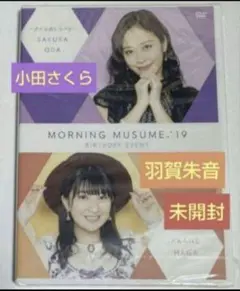 Item thumbnail for item 162200e8-24f9-4945-9802-1843f8f5cddc