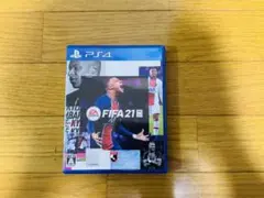 【美品】FIFA21