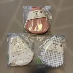 新品　コニースタイ　３点セット